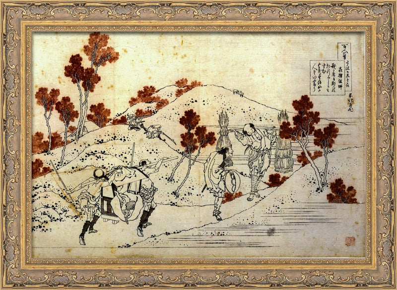 Kisen Hōshi – Katsushika Hokusai, 1835-1836
