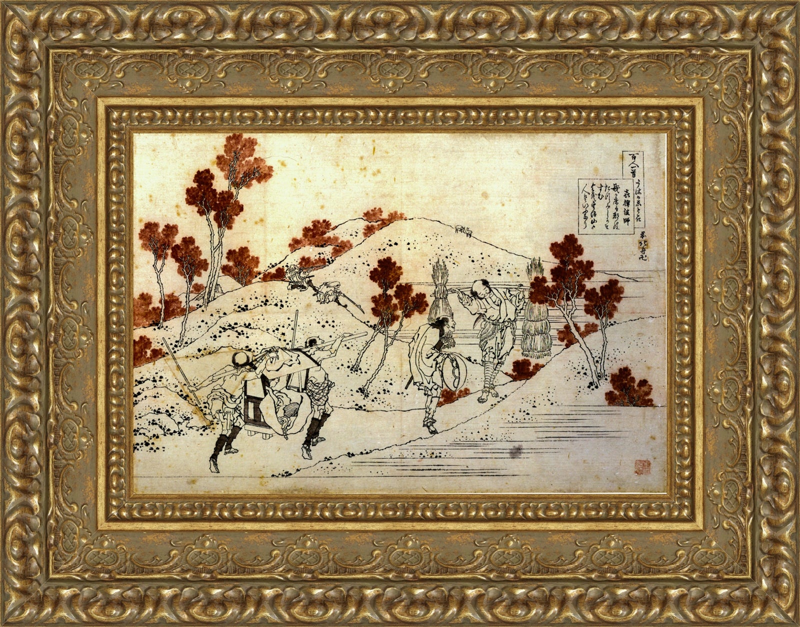 Kisen Hōshi – Katsushika Hokusai, 1835-1836