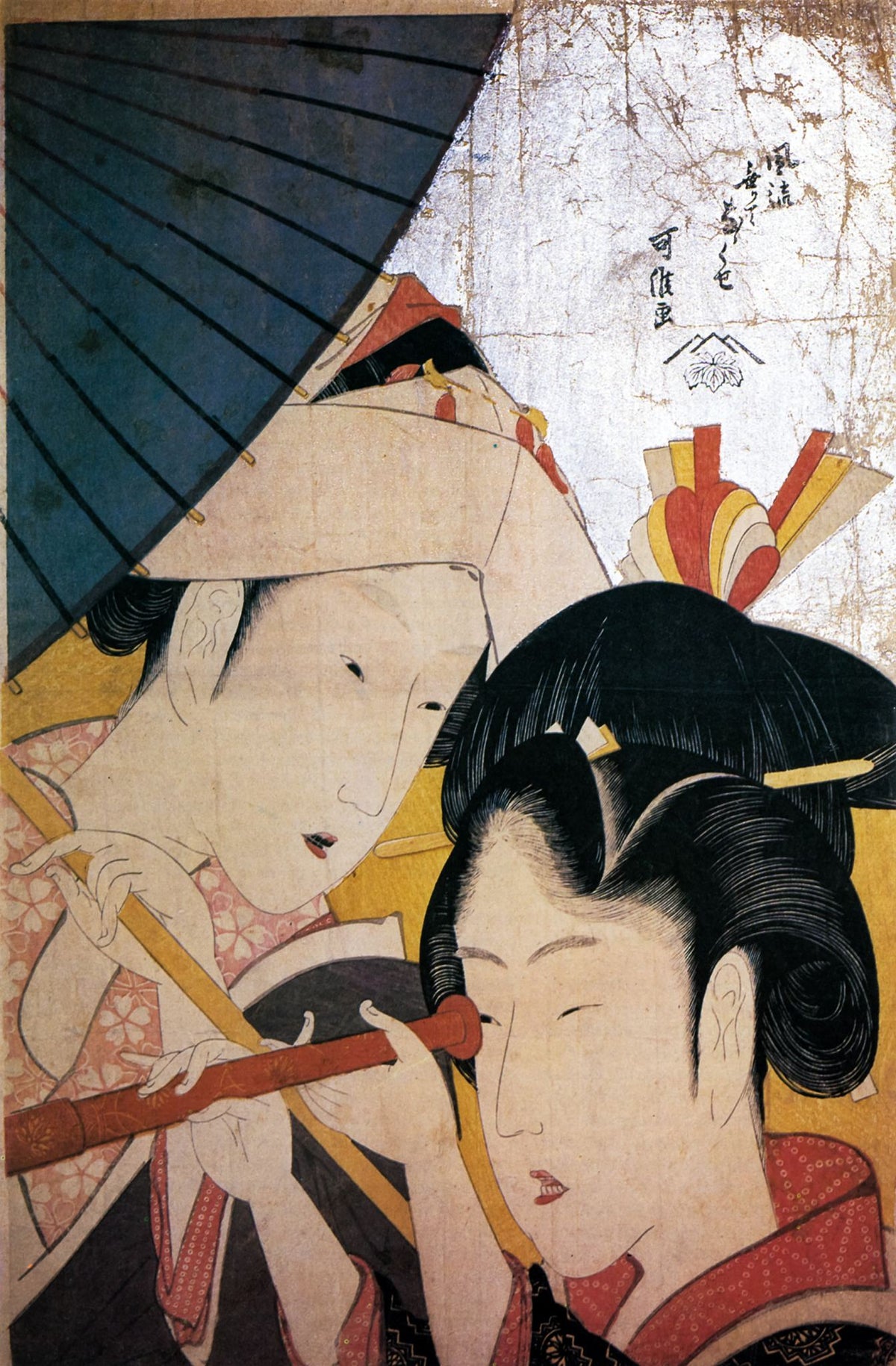 Lady and Maiden on an Outing – Katsushika Hokusai, 1800, framed