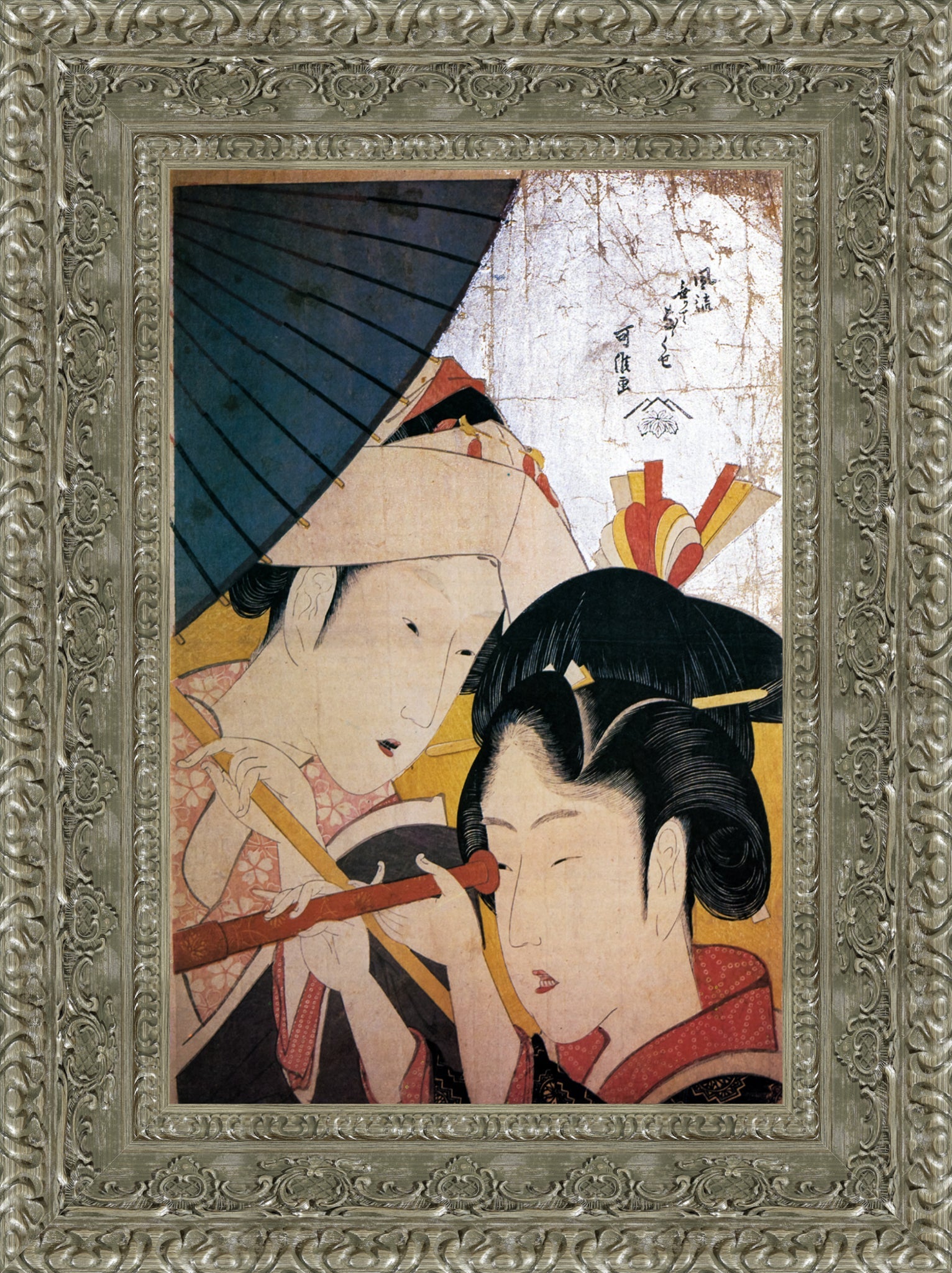 Lady and Maiden on an Outing