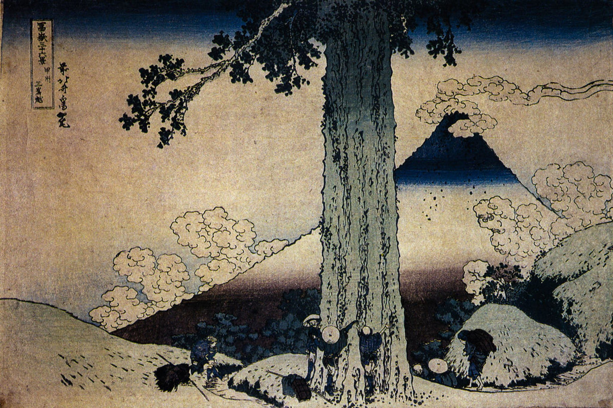 Mount Fuji from Mishima Pass – Katsushika Hokusai, 1830-1832, framed