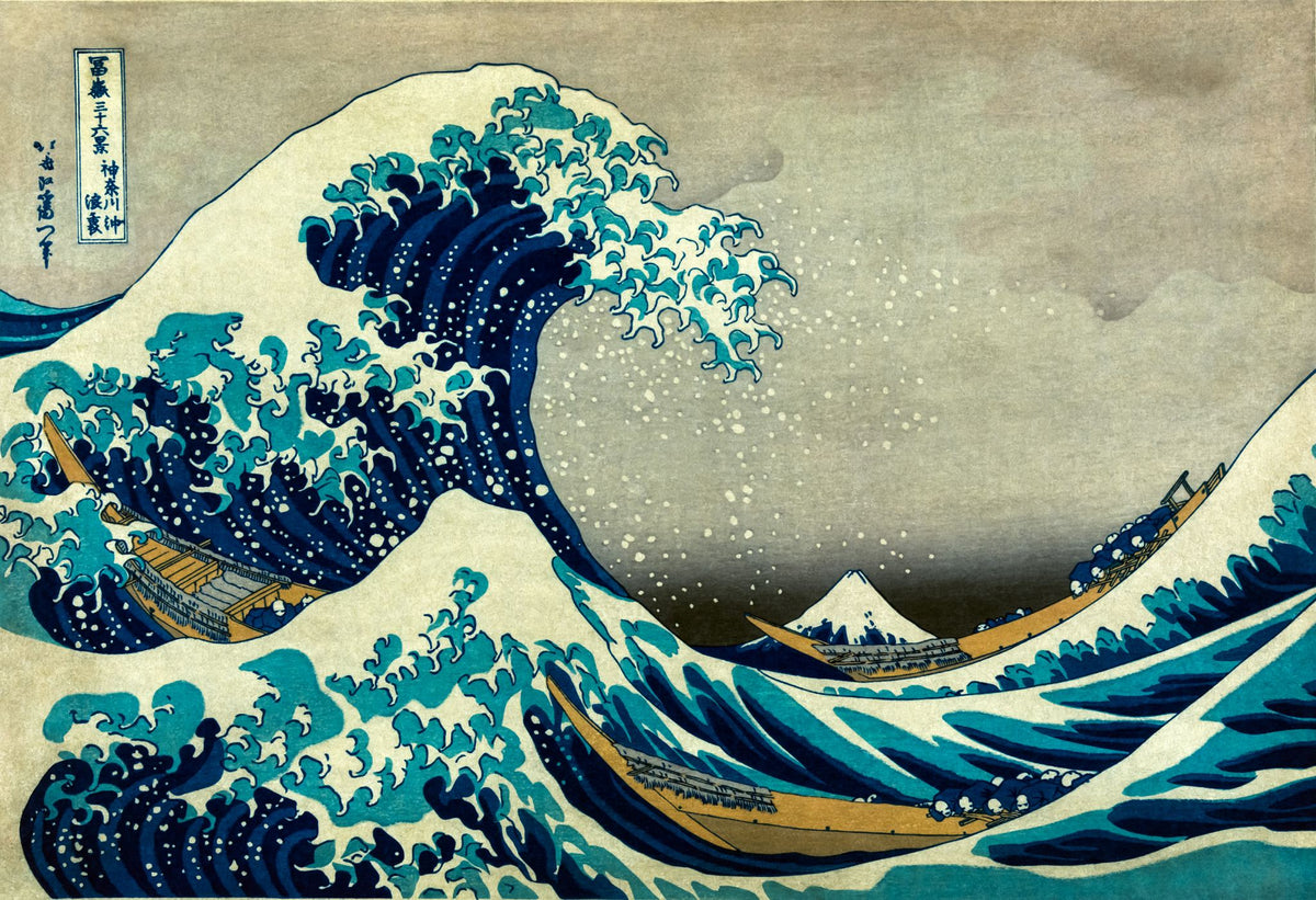 The Great Wave off Kanagawa – Katsushika Hokusai, 1829–1833, framed