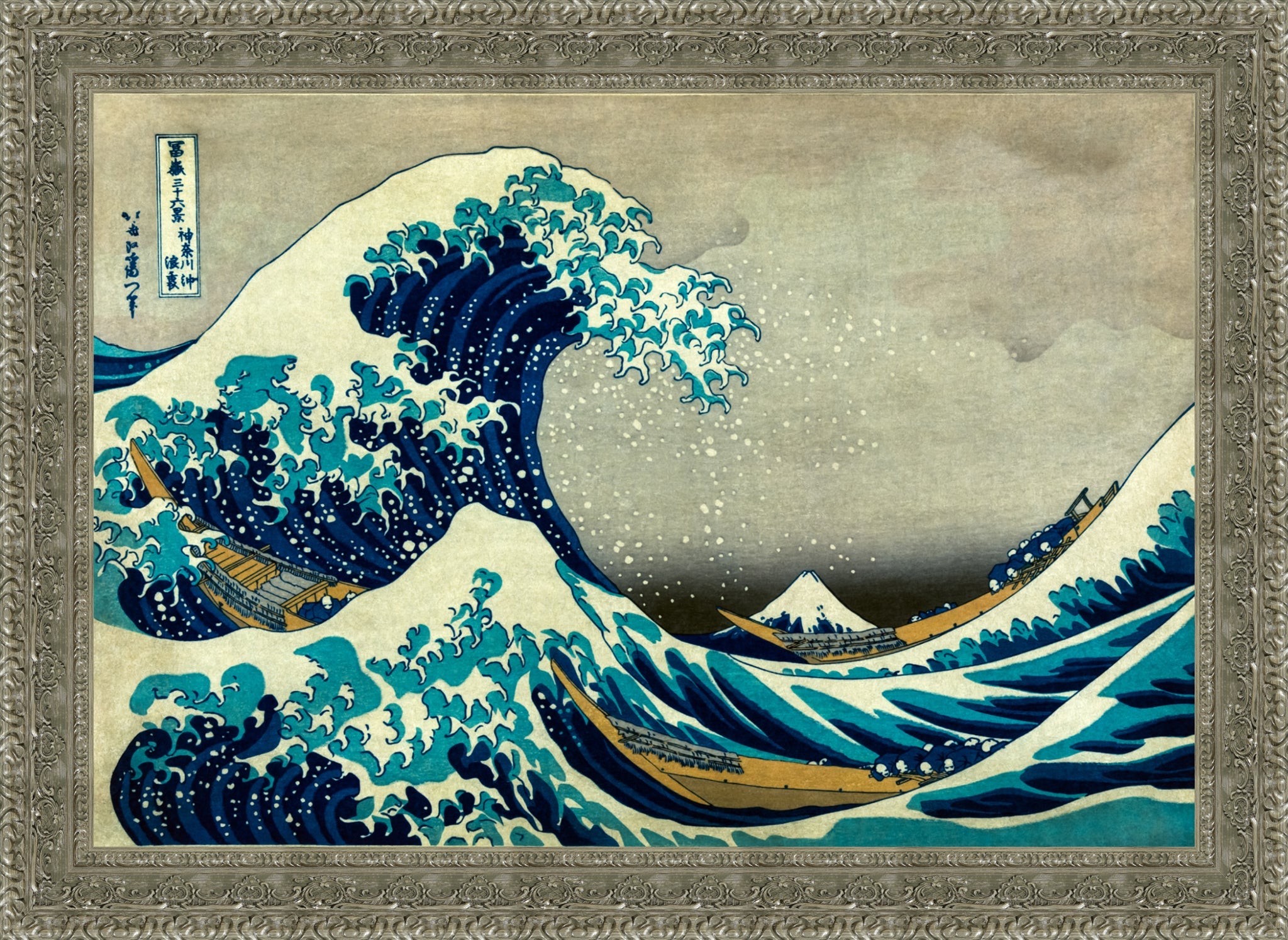 The Great Wave off Kanagawa