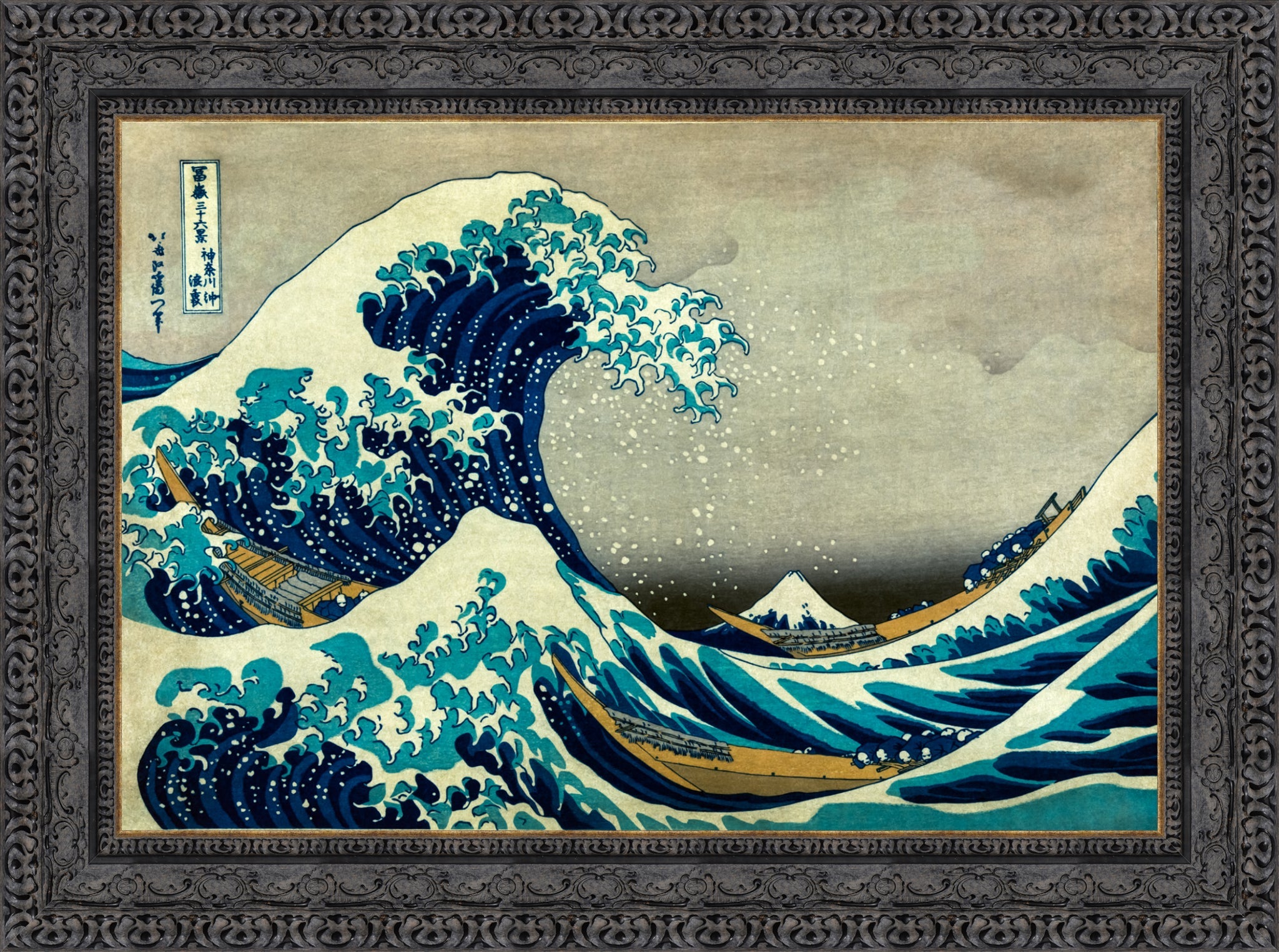 The Great Wave off Kanagawa