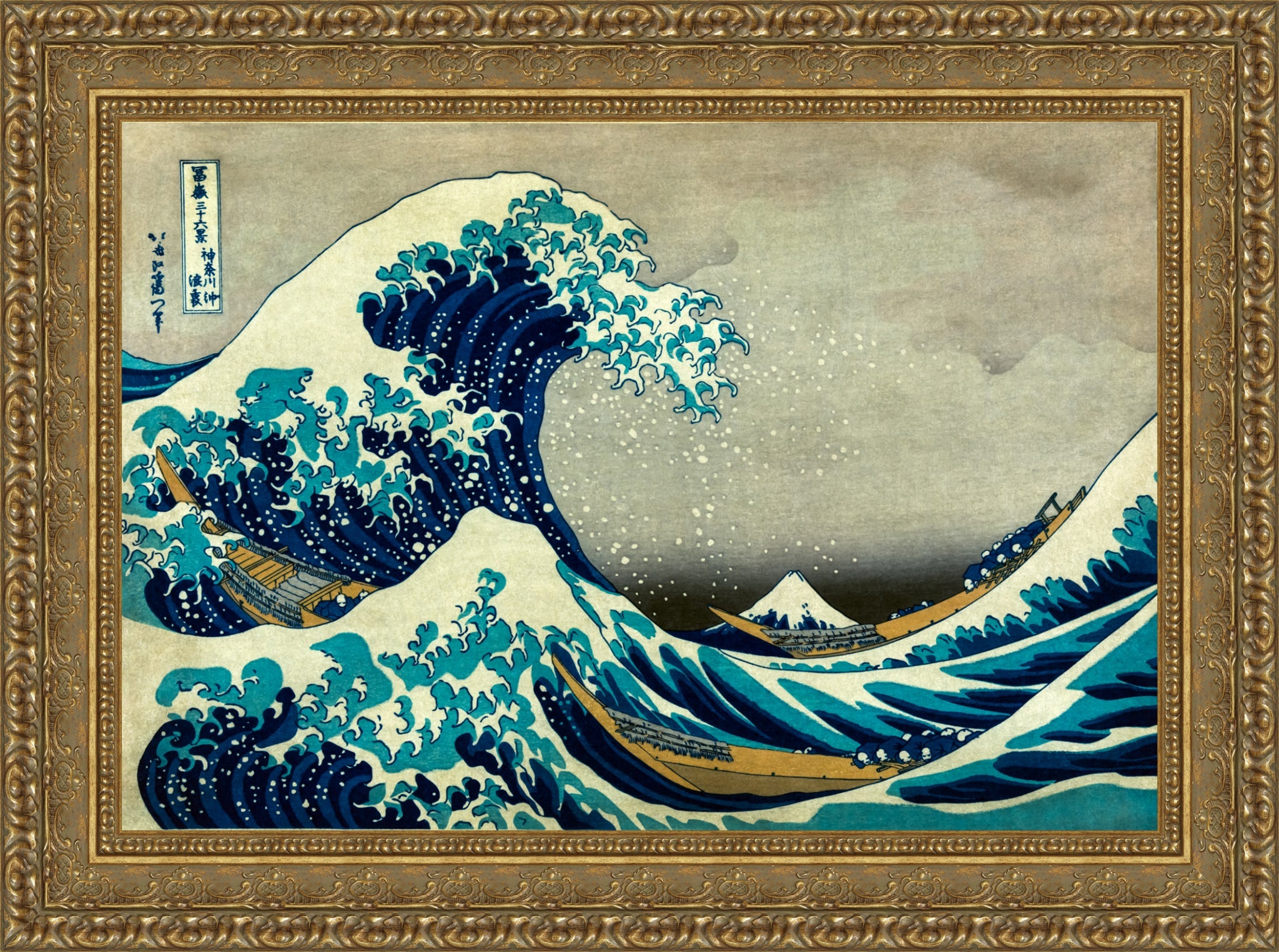 The Great Wave off Kanagawa