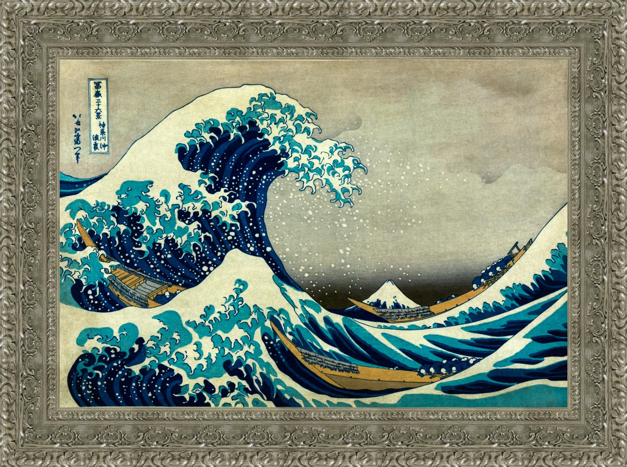 The Great Wave off Kanagawa