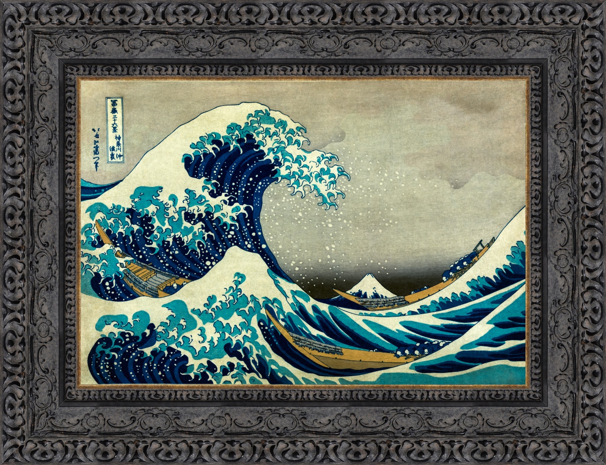 The Great Wave off Kanagawa