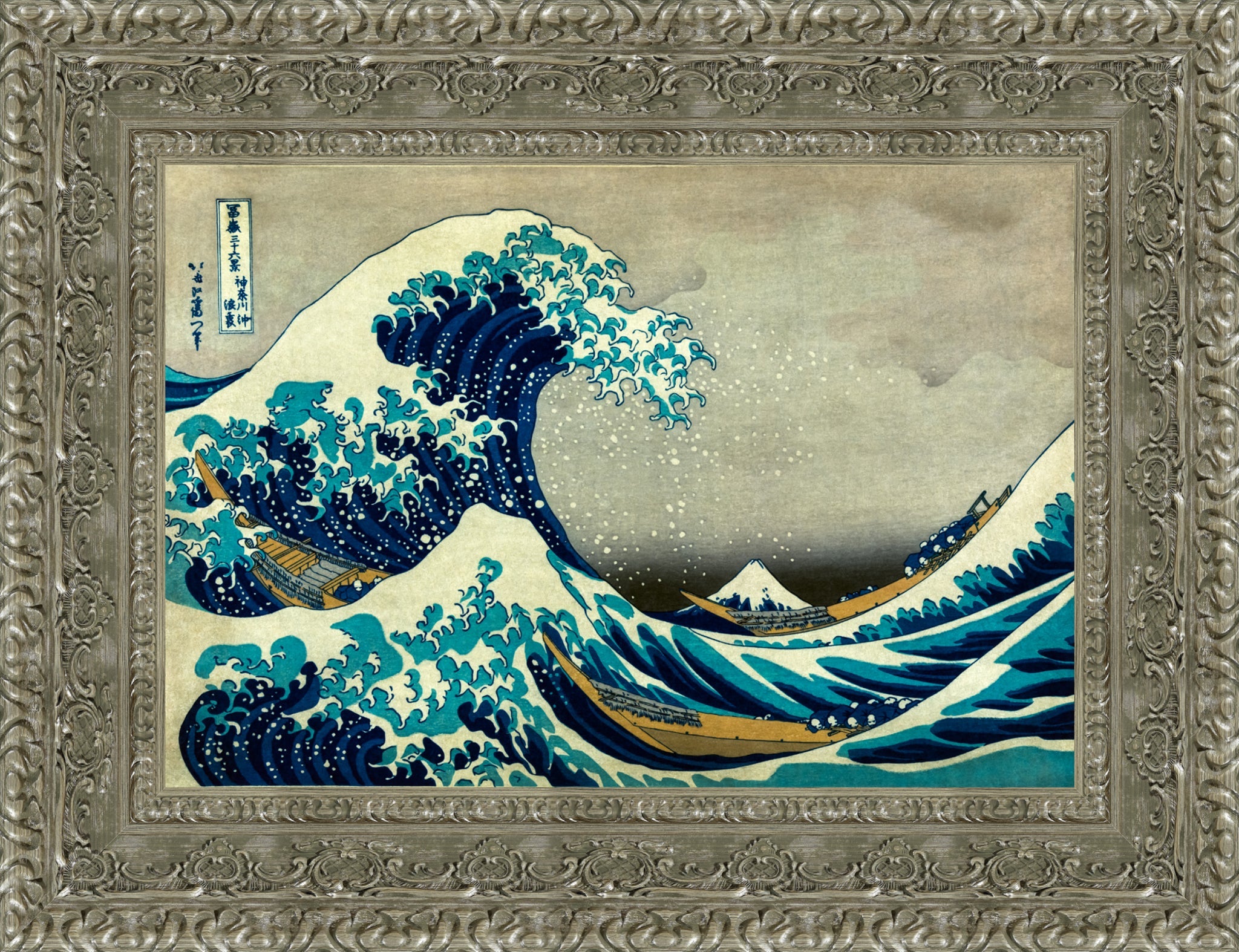 The Great Wave off Kanagawa