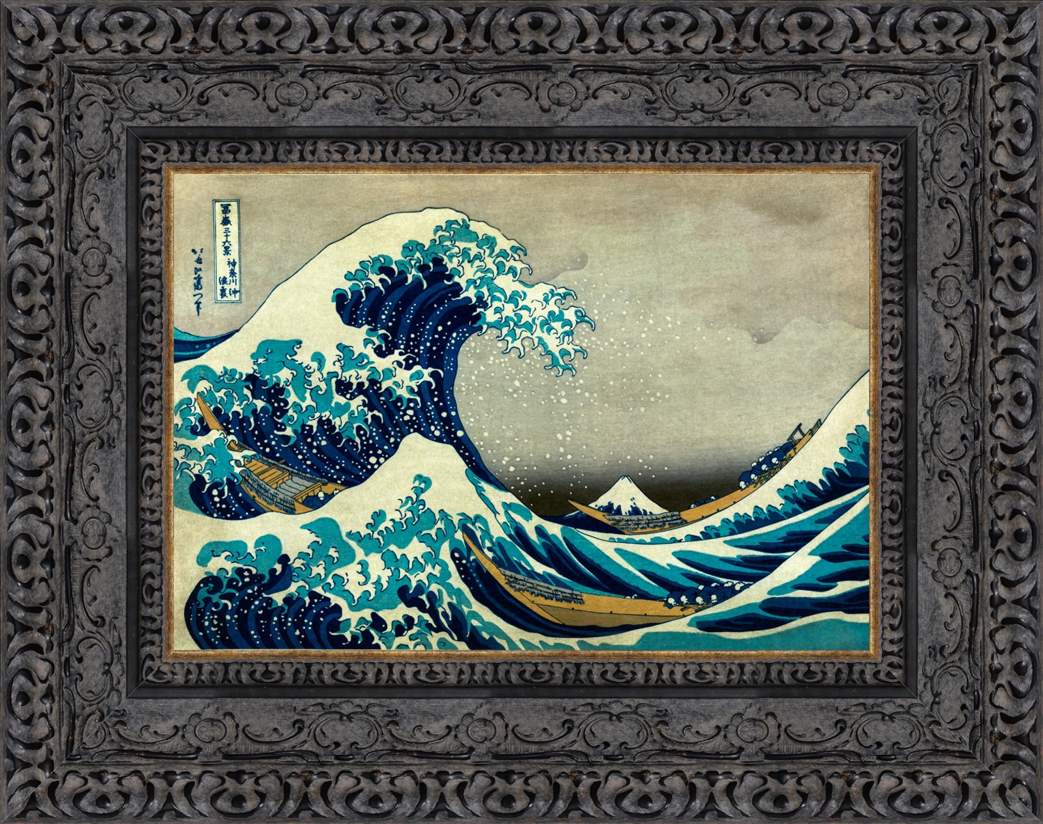 The Great Wave off Kanagawa
