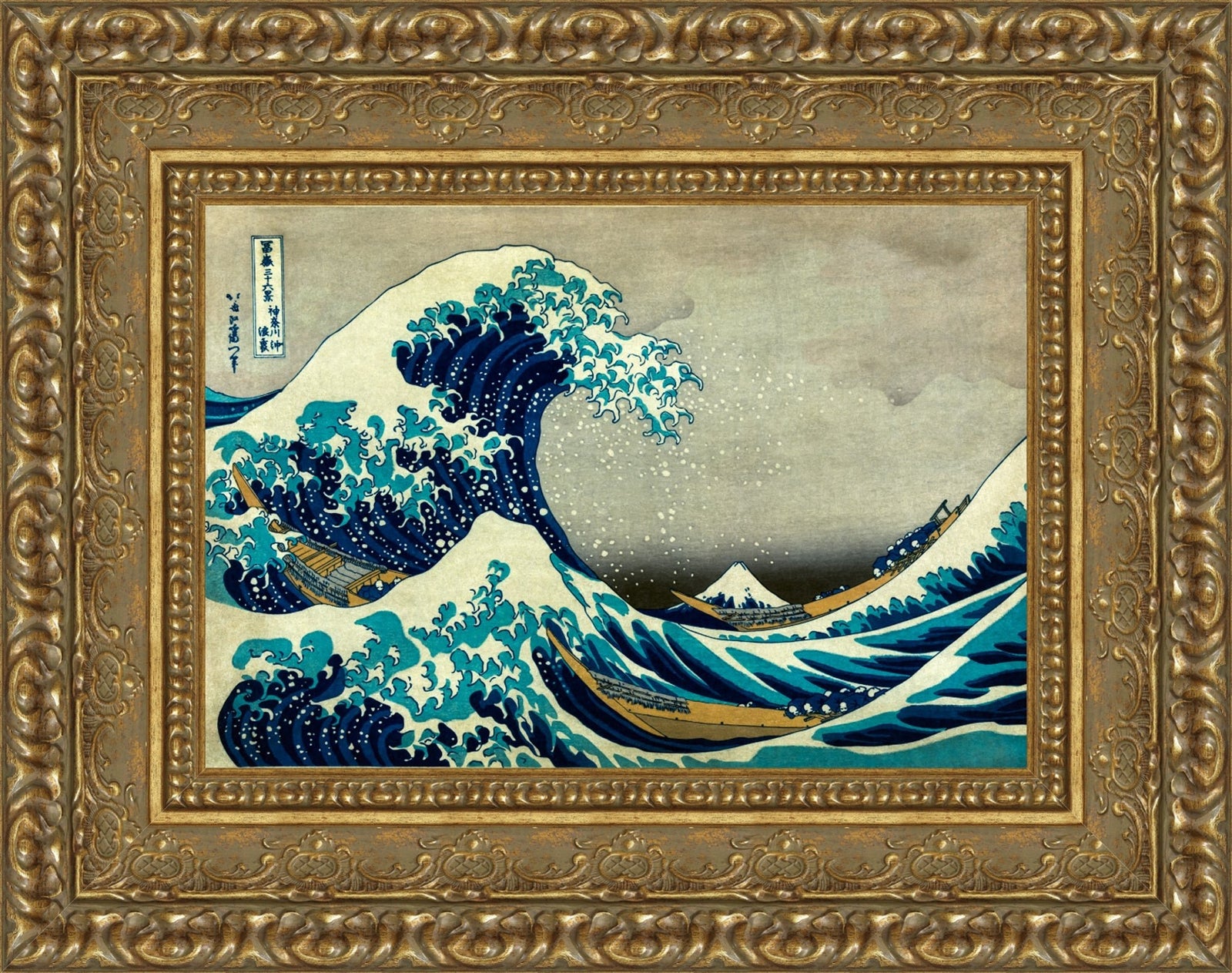 The Great Wave off Kanagawa – Katsushika Hokusai, 1829–1833