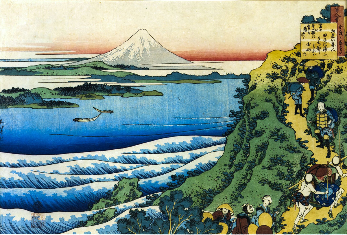 Yamabe no Akahito – Katsushika Hokusai, 1835-1836, framed