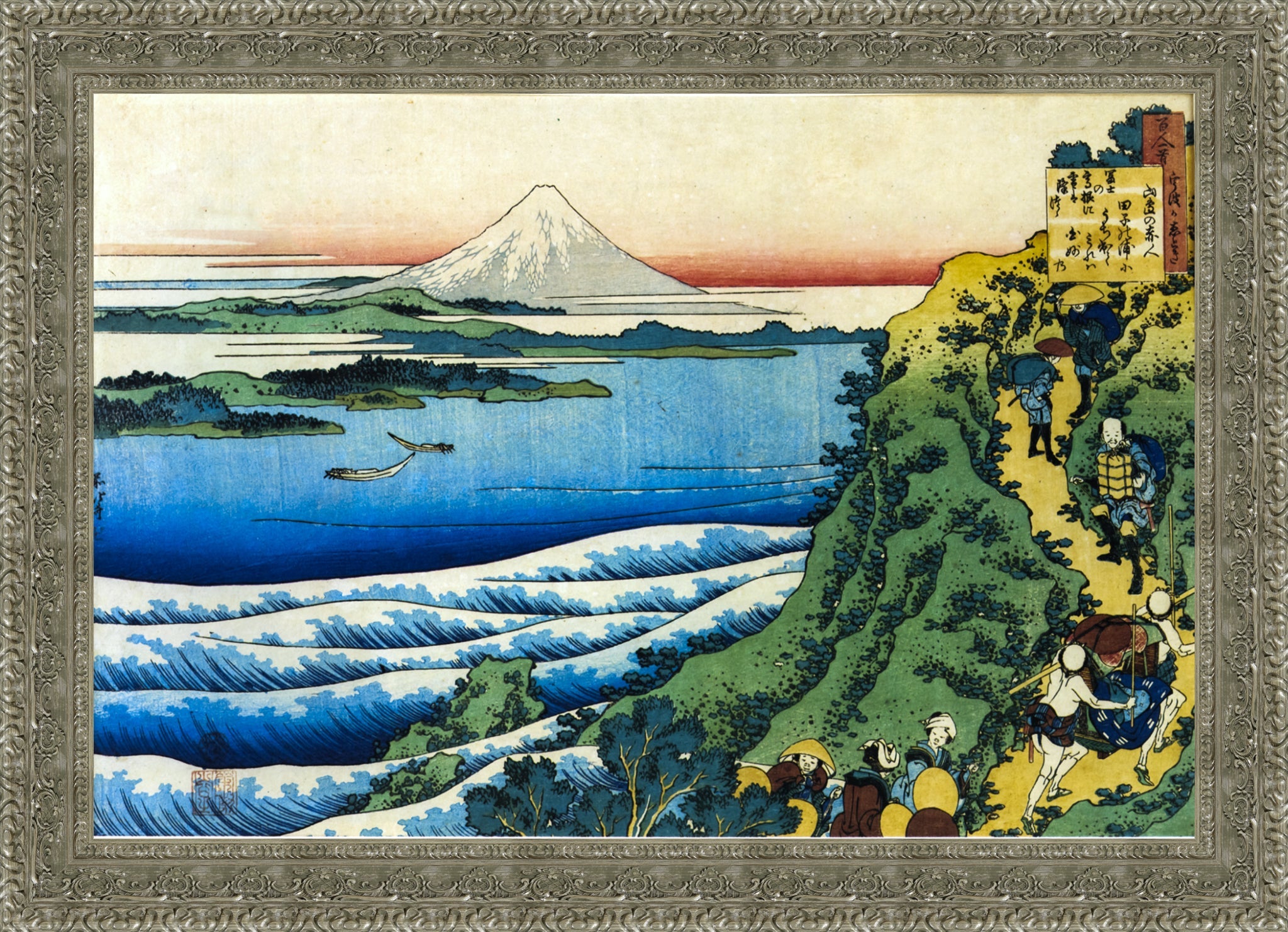 Yamabe no Akahito