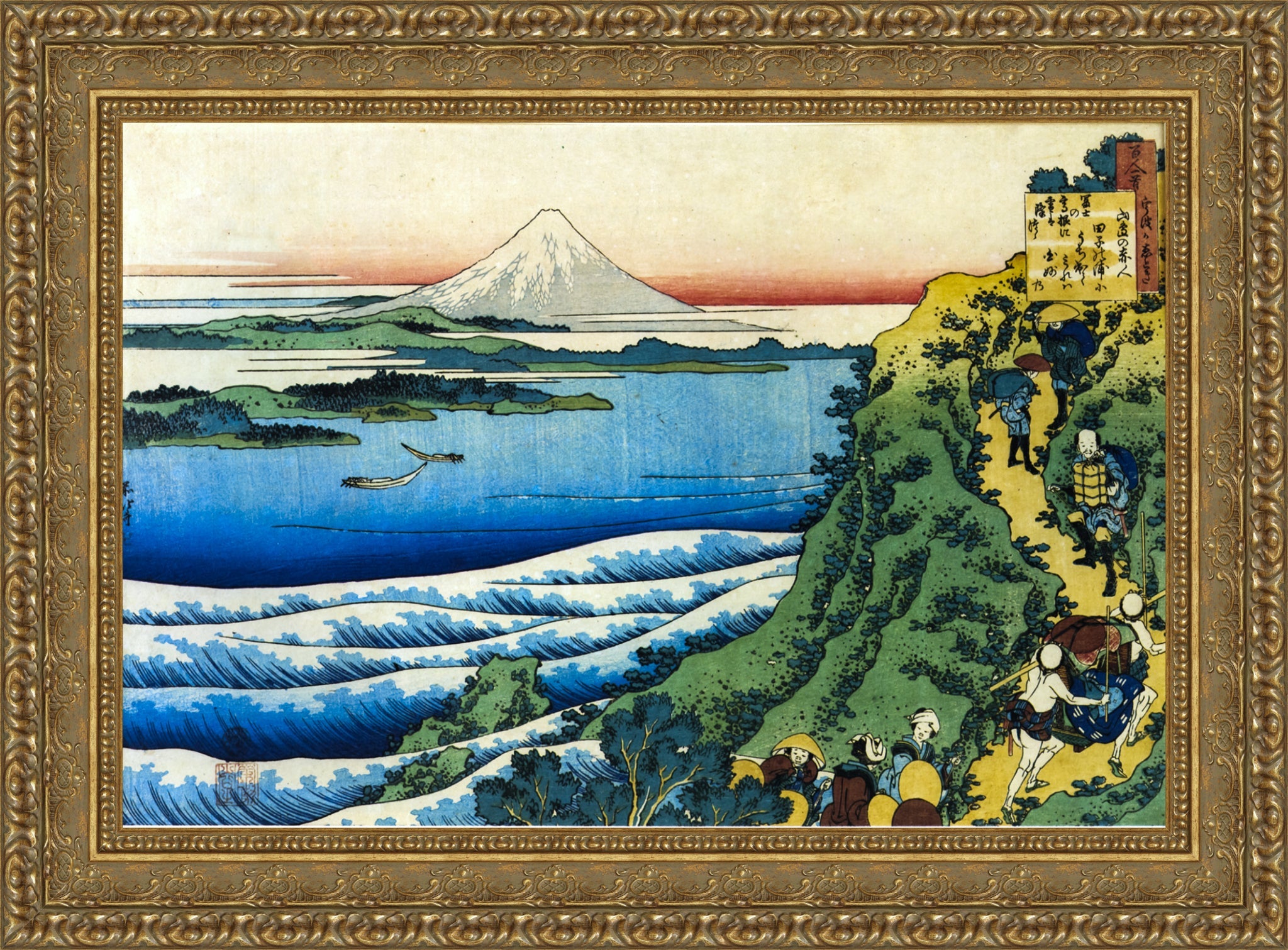Yamabe no Akahito