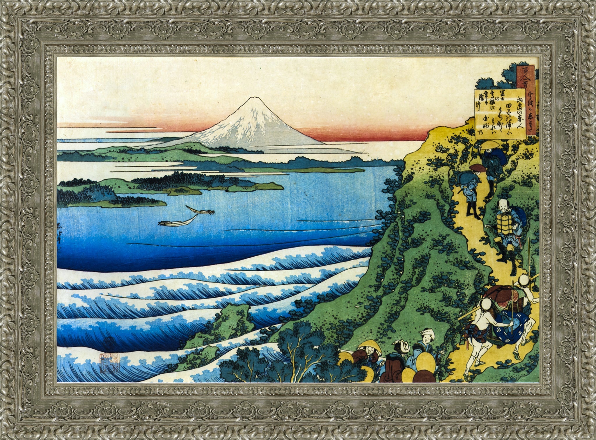 Yamabe no Akahito