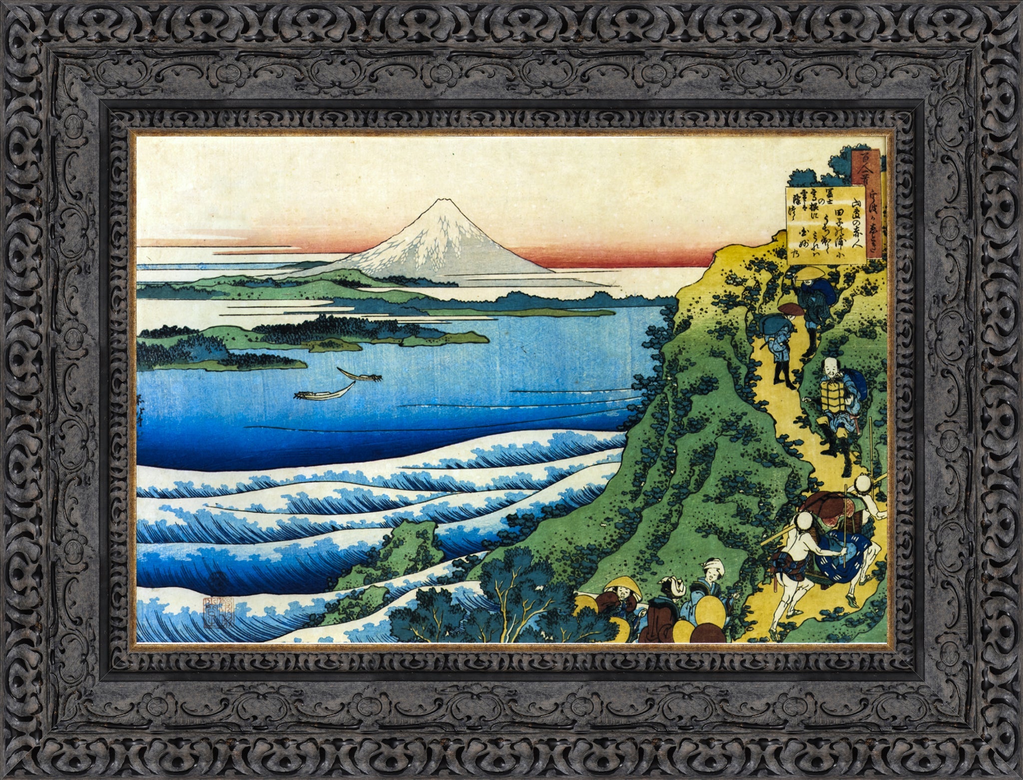 Yamabe no Akahito