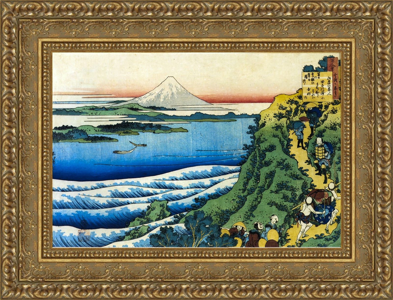 Yamabe no Akahito – Katsushika Hokusai, 1835-1836