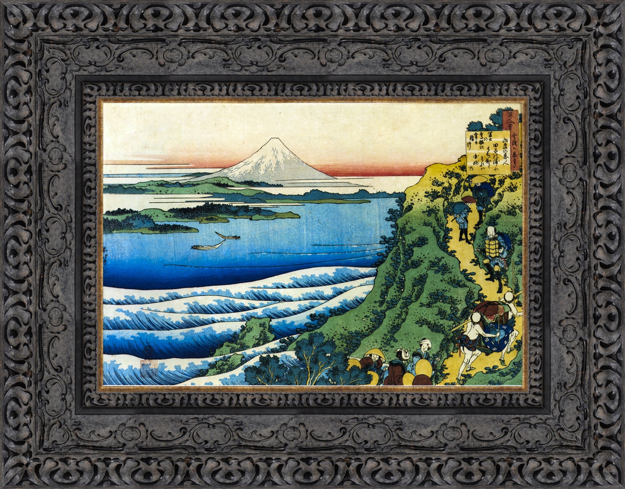 Yamabe no Akahito