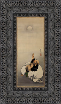Dark Bronze frame
