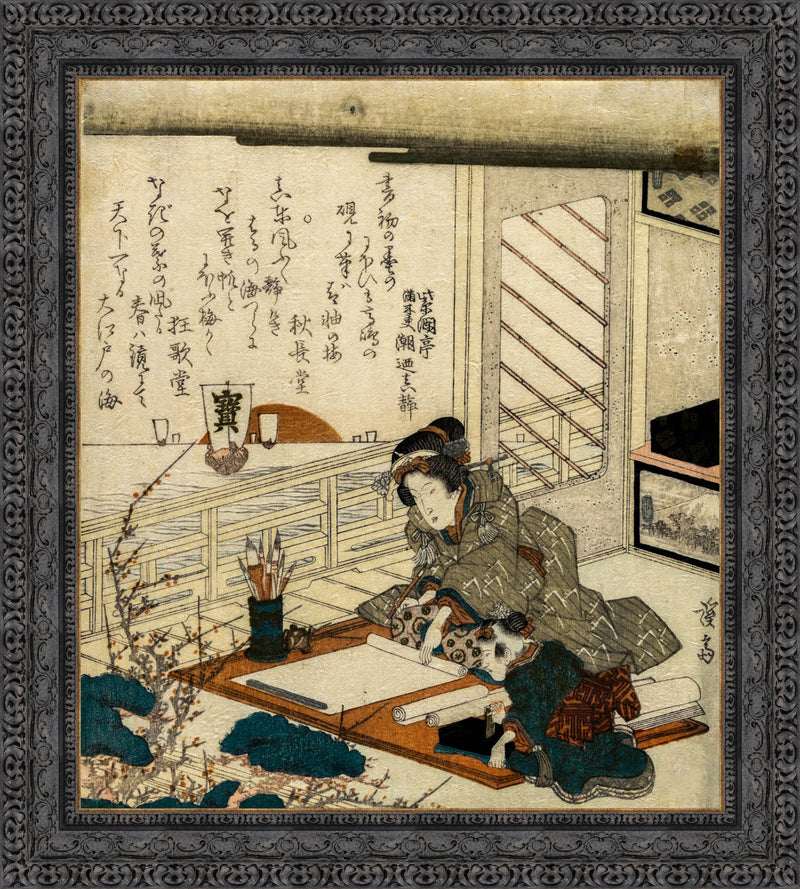 Mashizu Preparing to Write Her First Calligraphy of the New Year – Keisai Eisen, c. 1820s