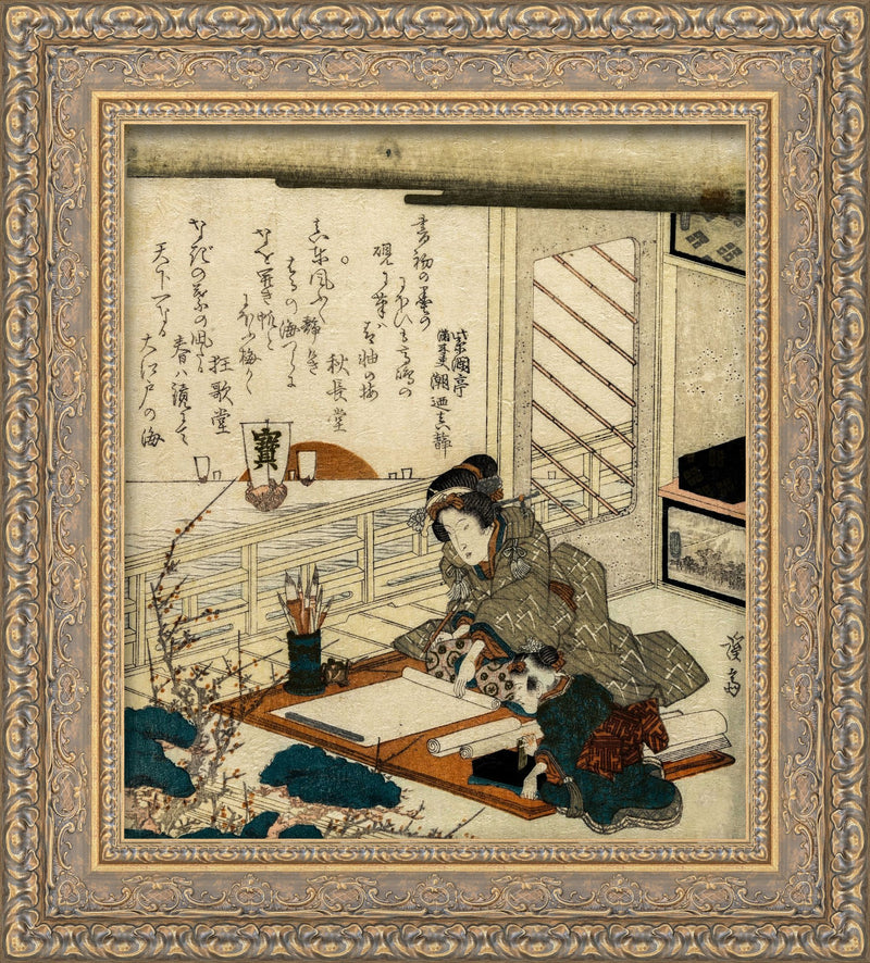 Mashizu Preparing to Write Her First Calligraphy of the New Year – Keisai Eisen, c. 1820s