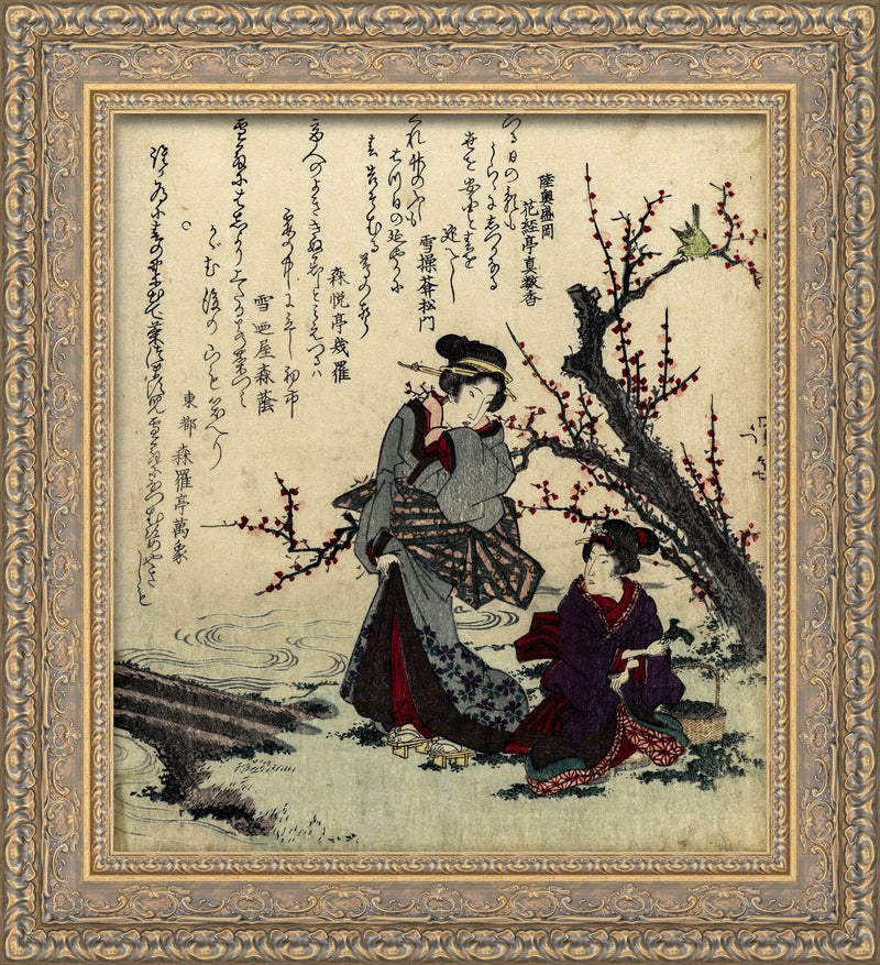 Two Women Gathering Herbs – Keisai Eisen, c. 1820s