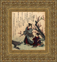 Gold frame