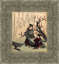 Silver frame
