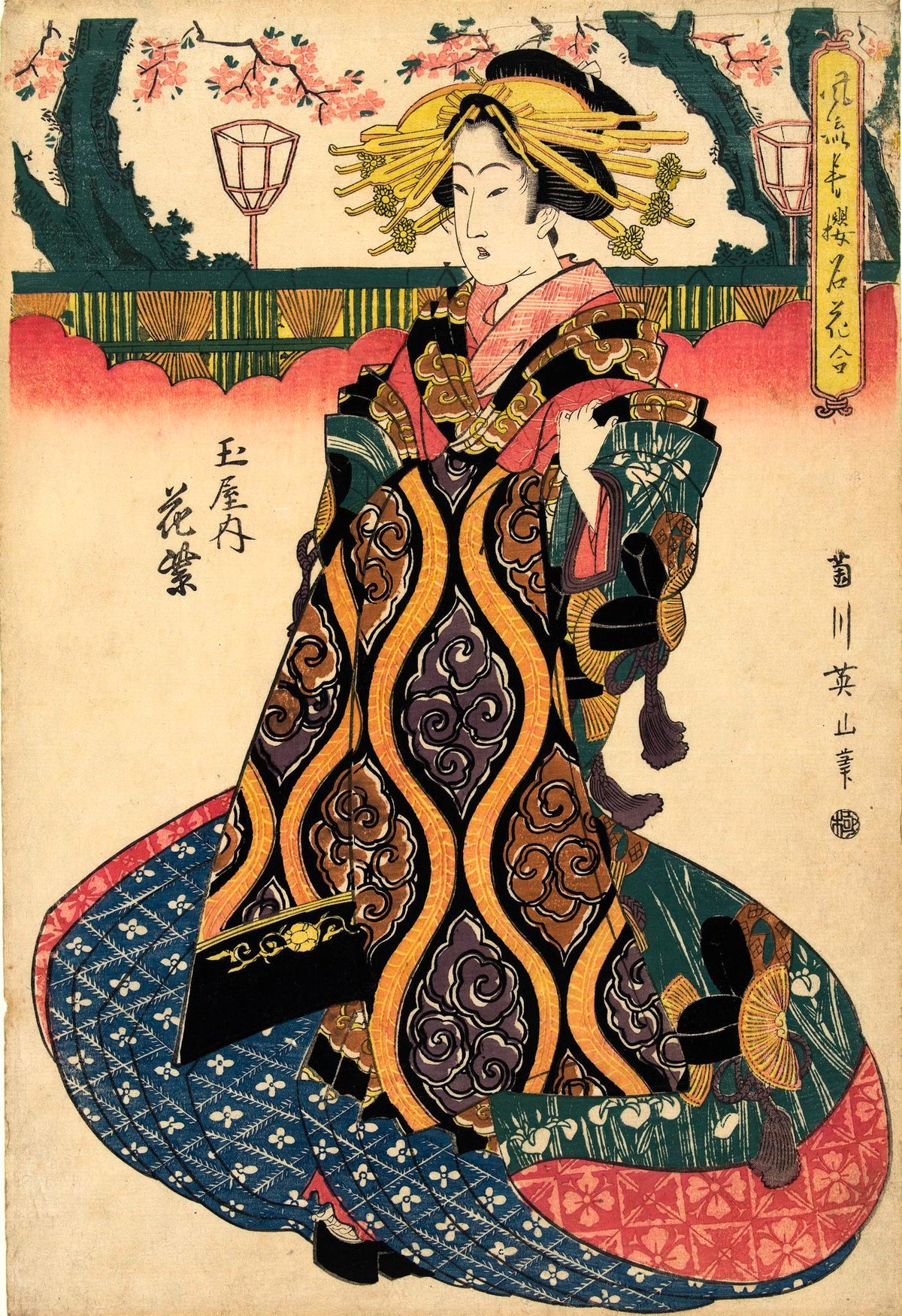 The Courtesan Hanamurasaki of the Tamaya House – Kikukawa Eizan, c. 1815, framed