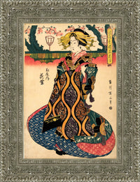 Silver frame