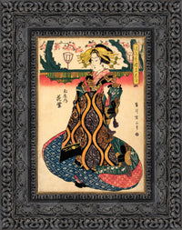 Dark Bronze frame