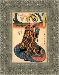 Silver frame