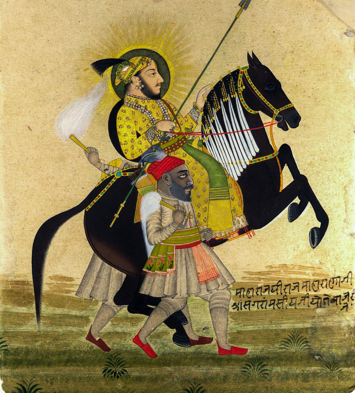 Maharana Sangram Singh II Riding a Prize Stallion – Mewar School, unframed