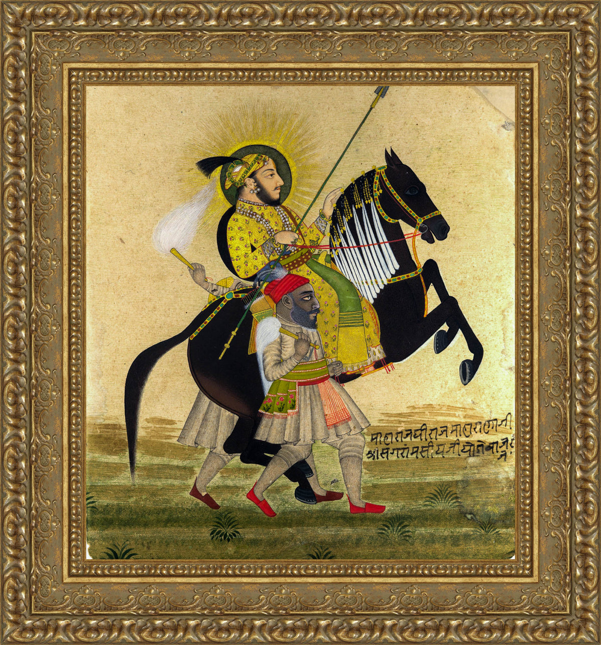 Maharana Sangram Singh II Riding a Prize Stallion – Mewar School