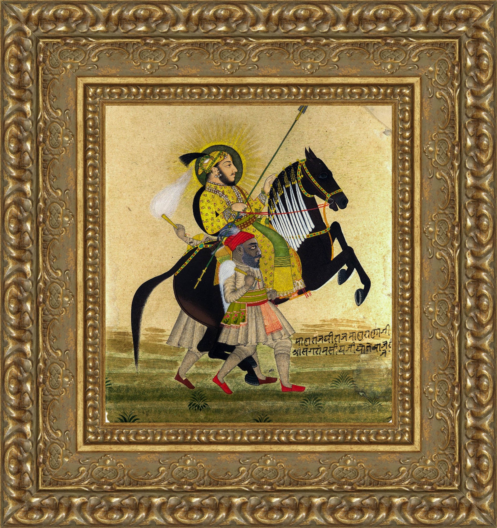 Maharana Sangram Singh II Riding a Prize Stallion – Mewar School