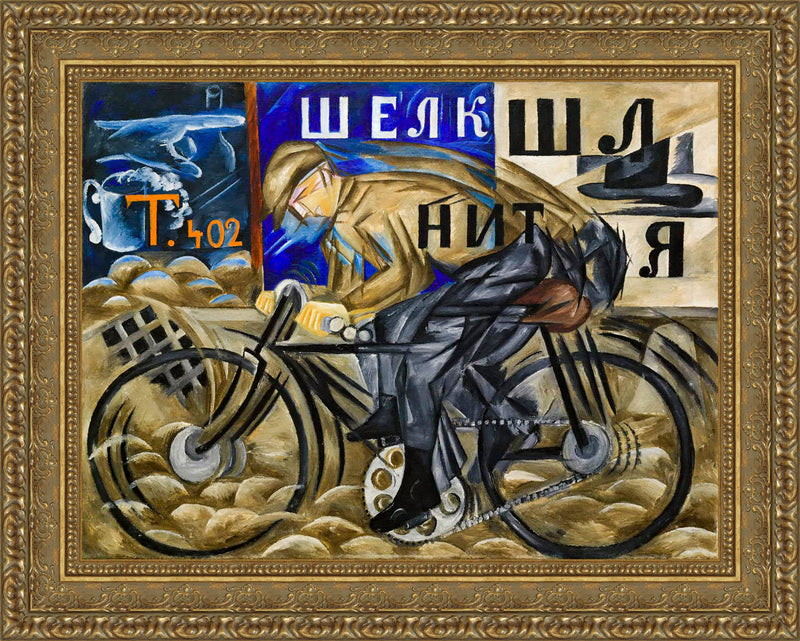 The Cyclist – Natalia Goncharova, 1913