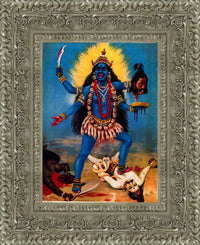 Silver frame