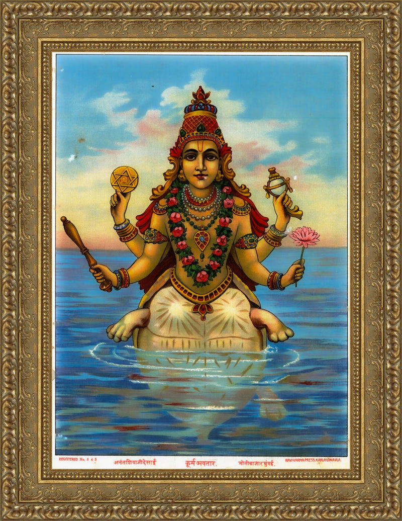 Kurma Avatar – Raja Ravi Varma, c. 1895