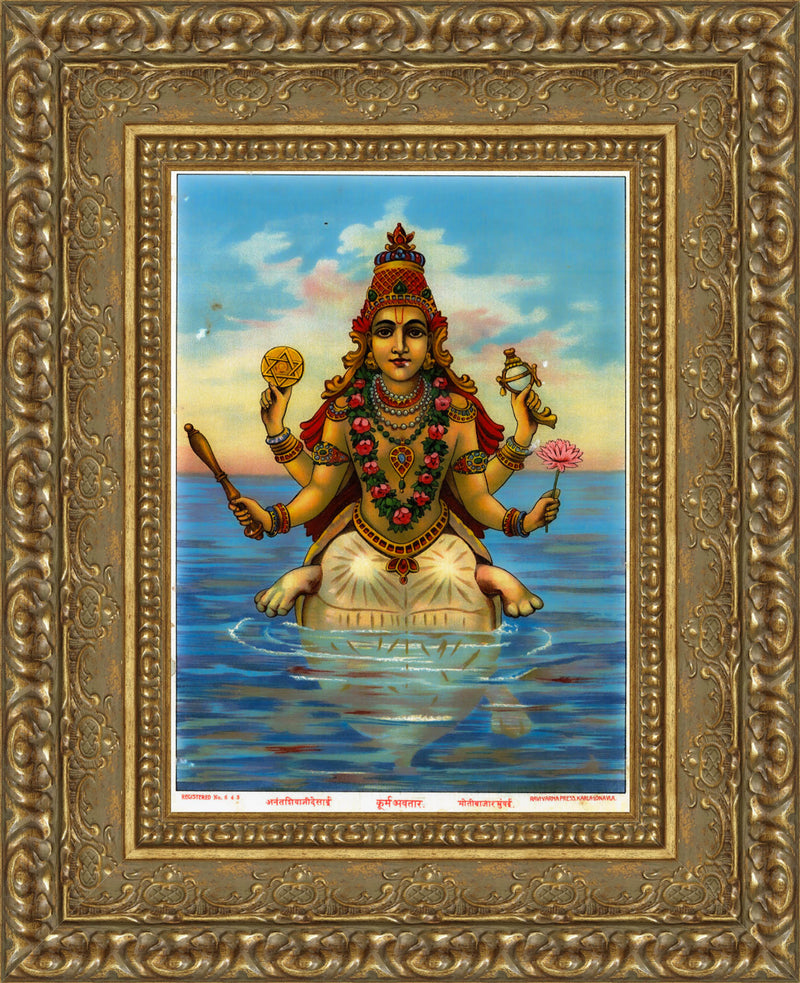 Kurma Avatar – Raja Ravi Varma, c. 1895