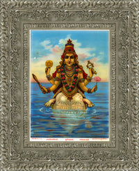 Silver frame
