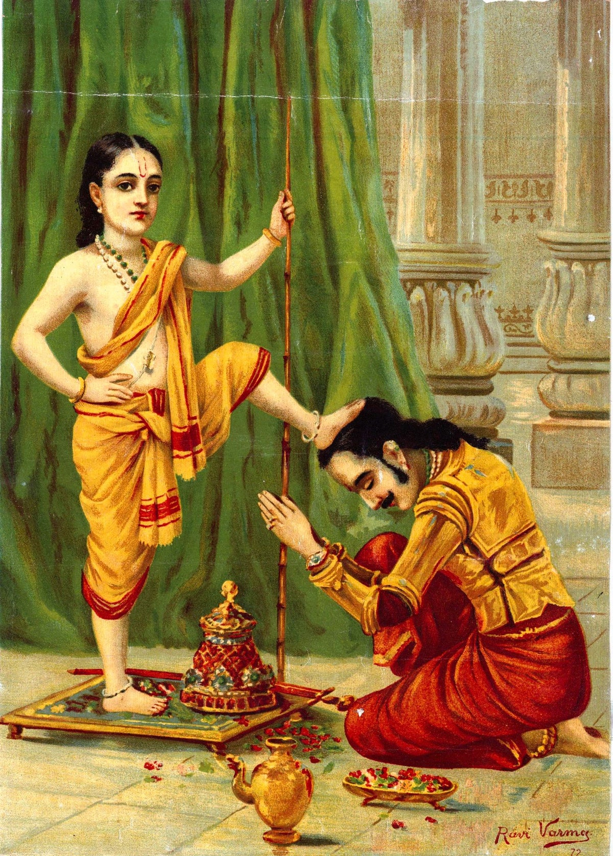 Vamana Avatar – Raja Ravi Varma, c. 1895, unframed