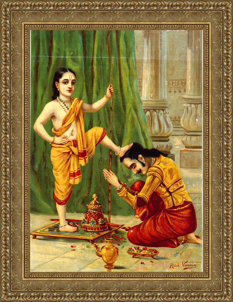 Vamana Avatar – Raja Ravi Varma, c. 1895