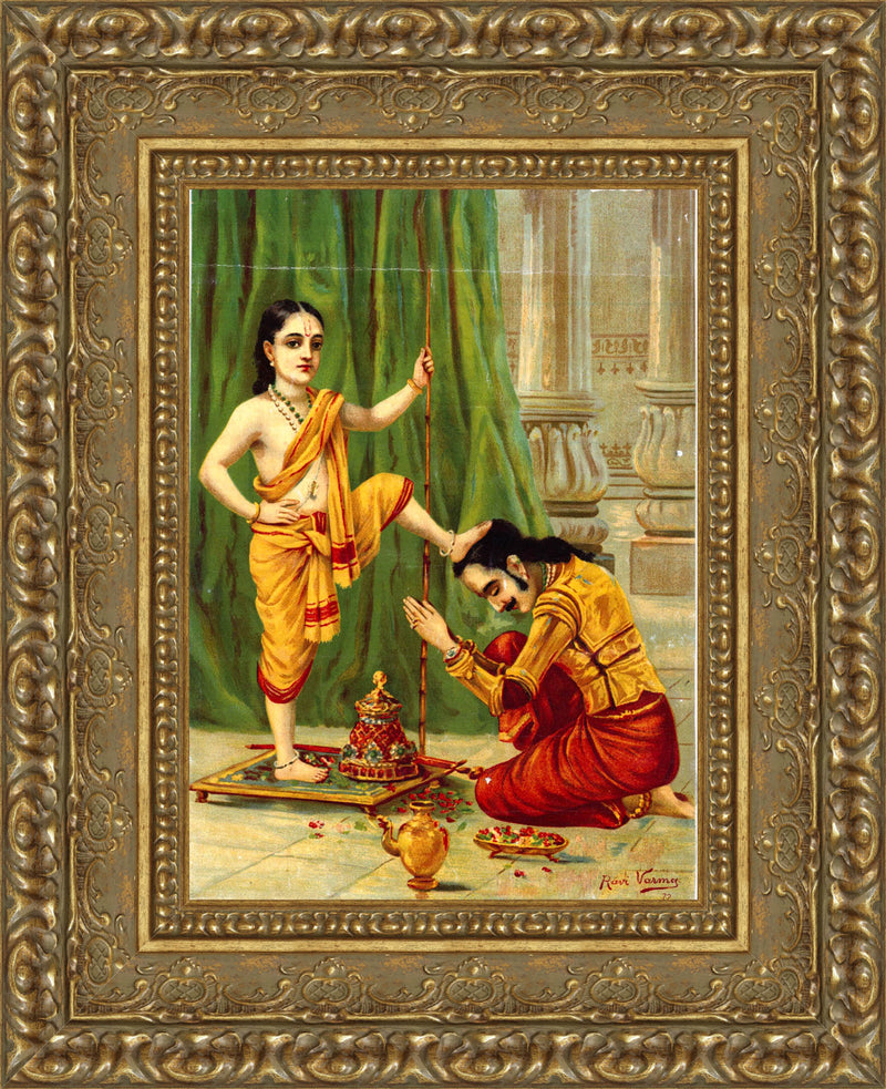 Vamana Avatar – Raja Ravi Varma, c. 1895