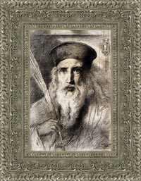 Silver frame