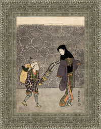 Silver frame
