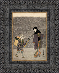 Dark Bronze frame