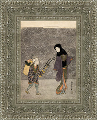 Silver frame