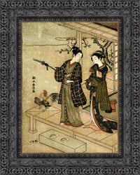 Dark Bronze frame