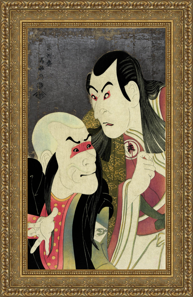 Sawamura Yodogorō II as Kawatsura Hōgen and Bandō Zenji as Oni Sadobō – Tōshūsai Sharaku, 1794