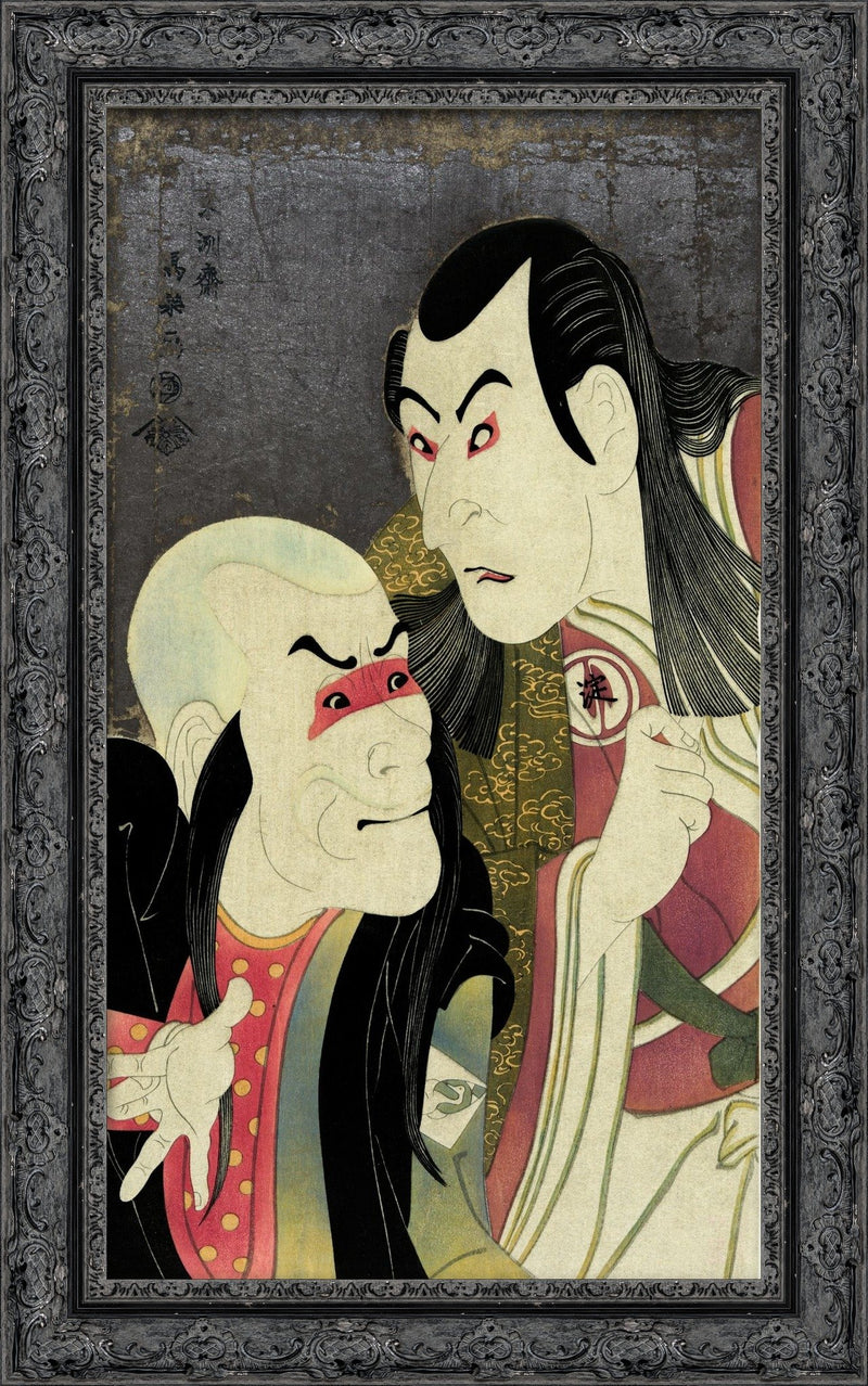 Sawamura Yodogorō II as Kawatsura Hōgen and Bandō Zenji as Oni Sadobō – Tōshūsai Sharaku, 1794
