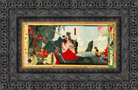 Dark Bronze frame